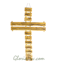 Large Our Father Cross (English) 